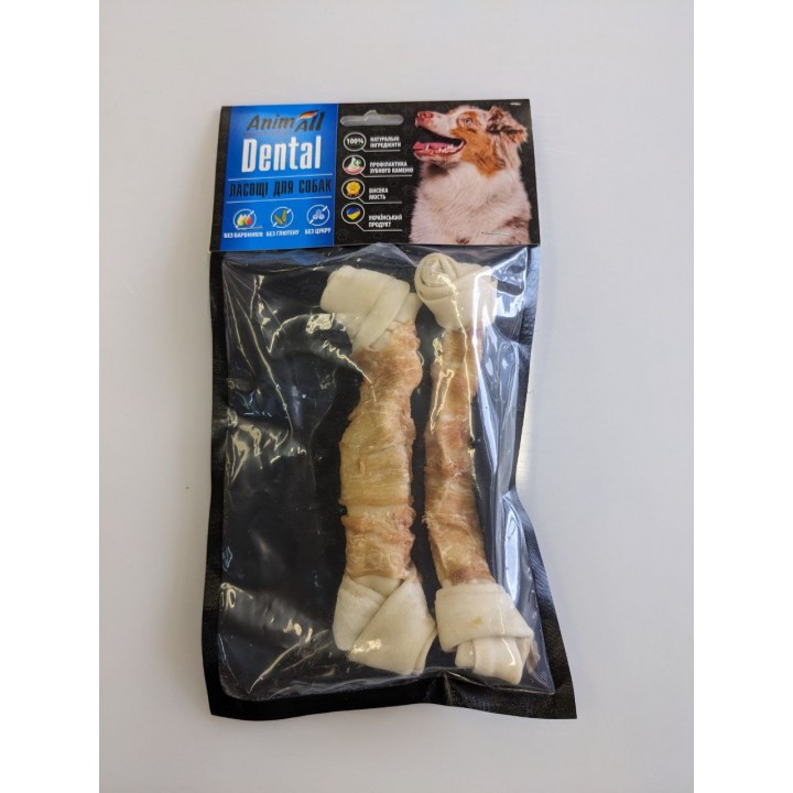 Ласощі AnimAll Dental кістка баварська вузлова з м'ясом курки, 17-19 см, для собак, 2 шт,