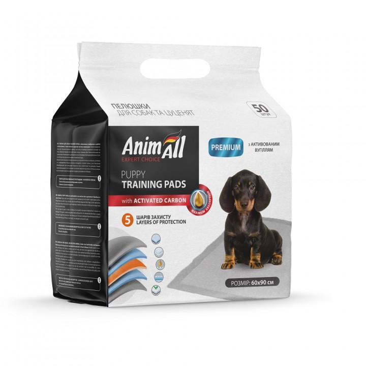 Пеленки AnimAll Puppy Training Pads для собак и щенков, с активированным углем, 60×90 см, 50 шт