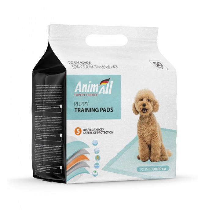 Пеленки AnimAll Puppy Training Pads для собак и щенков, 60 х 90 см, 50 штук