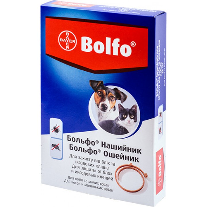 Нашийник Bayer Bolfo проти бліх та кліщів для котів і собак, 35 см
