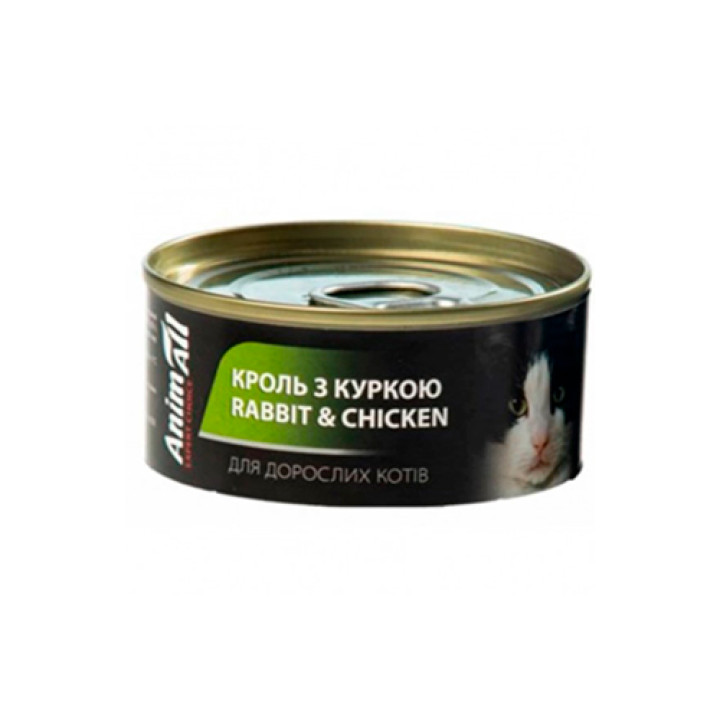 Вологий корм для котів AnimAll з кроликом та куркою, 80 г