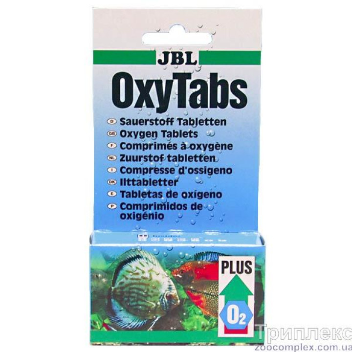 Кислородные таблетки JBL OxyTabs для пресноводных аквариумов, 50 таблеток