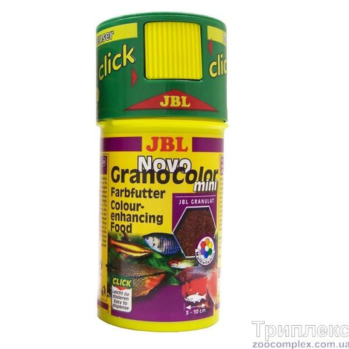 JBL (ДжБЛ) Novo GranoColor mini, 100 мл, с дозатором.