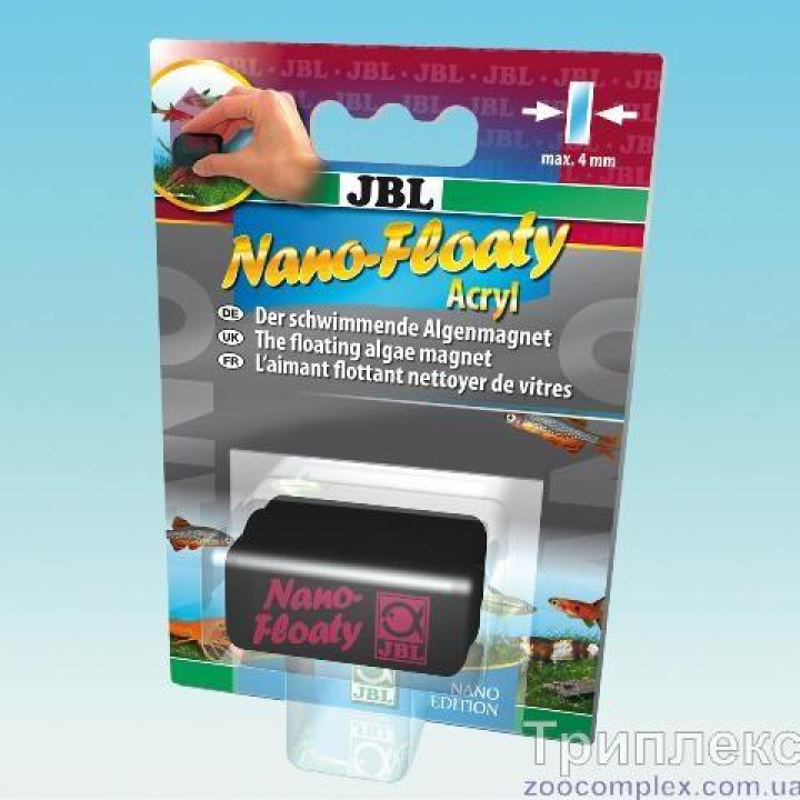 Плавающий магнитный скребок JBL Floaty Nano для нано-аквариумов