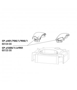 Запасная часть JBL  ручка для мотора к CP е700/е900.