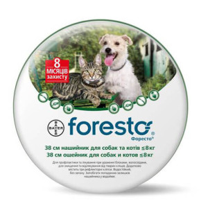 Ошейник Bayer Foresto против блох и клещей для кошек и собак, 38 см