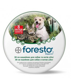 Ошейник Bayer Foresto против блох и клещей для кошек и собак, 38 см