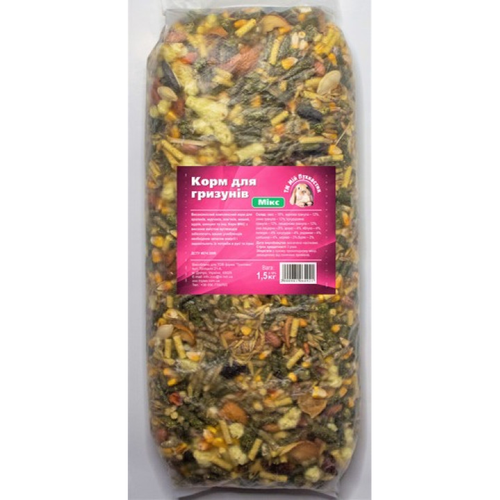 Мой Пушистик корм для грызунов микс, 1.5 кг