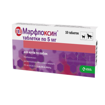 Таблетки KRKA Марфлоксін, антибіотик для собак і кішок, 5 мг, 10 таб