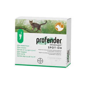 Капли от глистов Bayer Profender Spot-On для котов до 2.5 кг, 0.35 мл, 1 пипетка