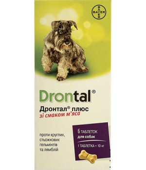 Таблетки от глистов Bayer Drontal Plus для собак, 1 таблетка