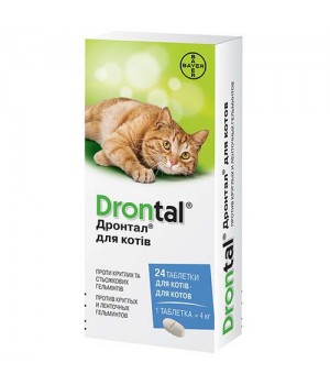 Таблетки від глистів Bayer Drontal для котів, 1 таблетка