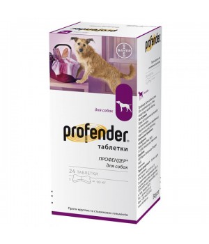 Таблетки Bayer Profender от глистов для собак, 1 таблетка