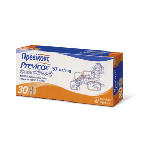 Препарат Boehringer Ingelheim Previcox для лікування остеоартриту у собак, 57 мг