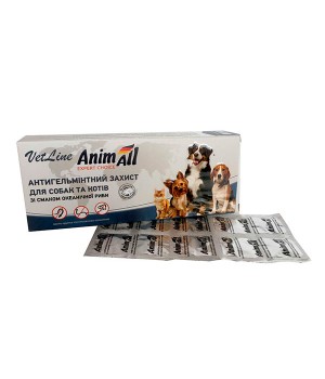 Таблетки AnimAll VetLine від глистів для котів і собак (50 таблеток)
