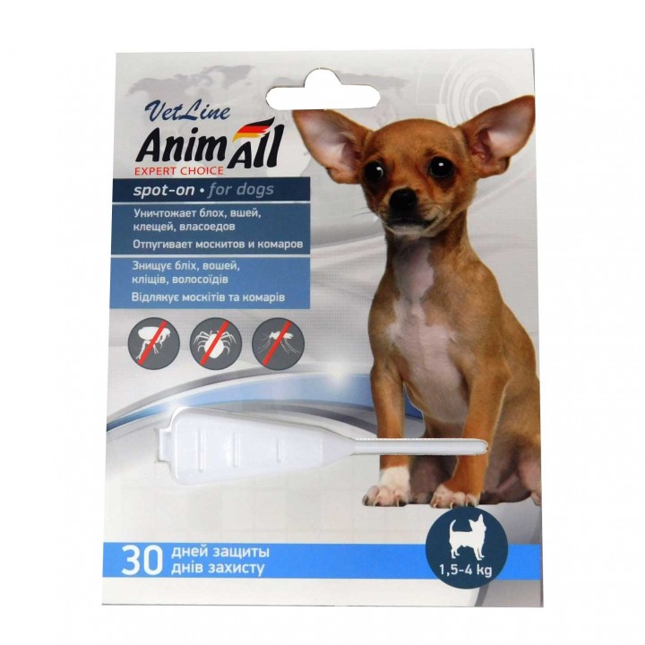 Капли AnimAll VetLine Spot-On от блох и клещей для собак весом 1.5-4 кг