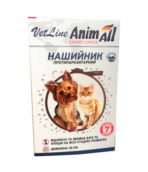Нашийник протипаразитарний AnimAll VetLine для котів і собак, 35 см