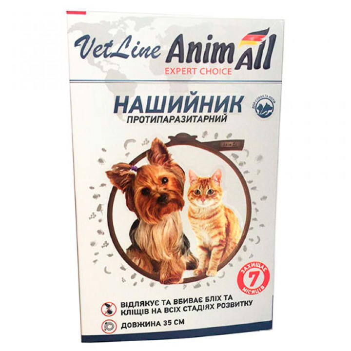 Ошейник противопаразитный AnimAll VetLine для кошек и собак, 35 см