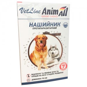 Ошейник противопаразитный AnimAll VetLine для собак, 70 см