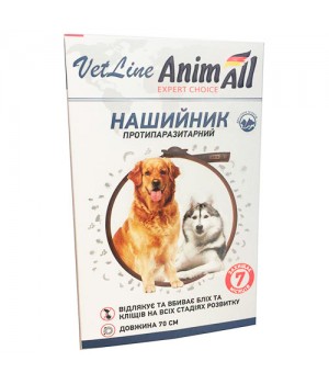 Ошейник противопаразитный AnimAll VetLine для собак, 70 см