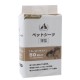 Пелюшки All Absorb Basic Японський стиль 60х90 см, 50 шт