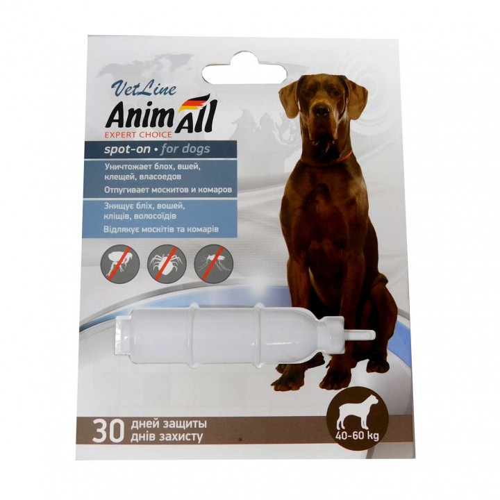 Капли AnimAll VetLine Spot-On от блох и клещей для собак весом 40-60 кг