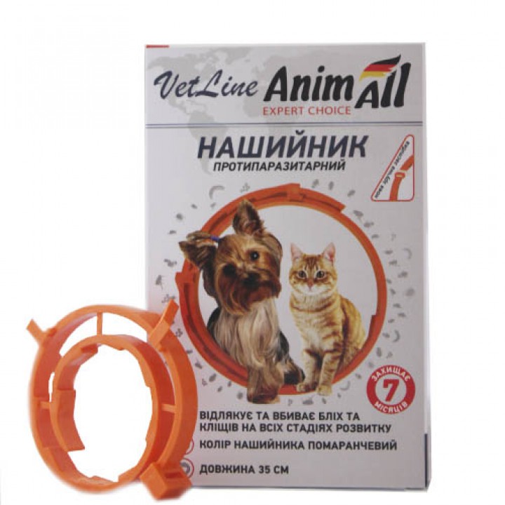 Нашийник протипаразитарний AnimAll VetLine для котів і собак, помаранчевий, 35 см