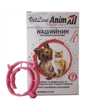 Нашийник протипаразитарний AnimAll VetLine для котів і собак, кораловий, 35 см