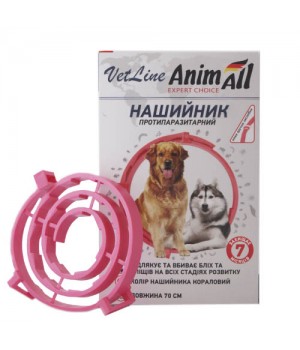 Нашийник протипаразитарний AnimAll VetLine для собак, кораловий, 70 см