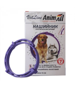 Нашийник протипаразитарний AnimAll VetLine для собак, фіолетовий, 70 см
