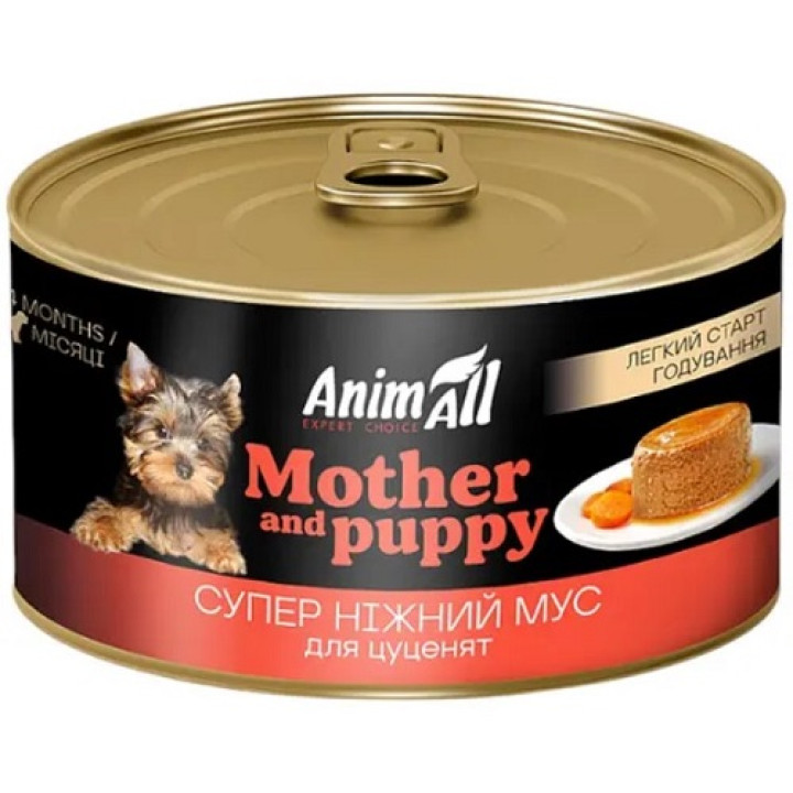 Влажный корм AnimAll для собак и щенков легкий старт кормления, 195г