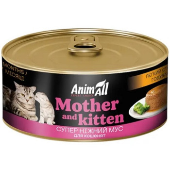 Влажный корм AnimAll для кошек и котят легкий старт кормления, 85г
