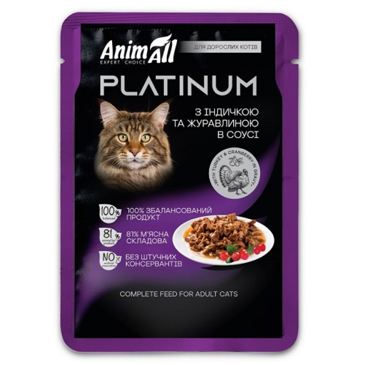 Влажный корм AnimAll PLATINUM Пауч для взрослых кошек с Индейкой и Клюквой в соусе, 85г