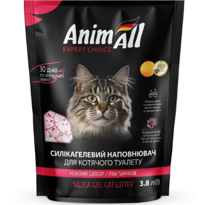 Силикагелевый наполнитель AnimAll Розовый сапфир, для кошек, 3.8 л (1.6 кг)