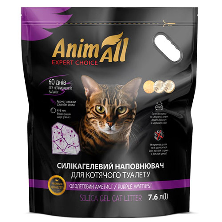 Силикагелевый наполнитель AnimAll Premium Кристаллы аметиста, для кошек, 7.6 л (3.2 кг)