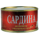 Сардина атлантична Арктика у томатному соусі 240 г