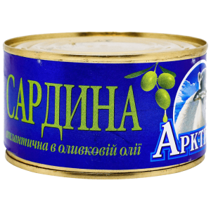 Сардина атлантична Арктика в оливковій олії 230 г