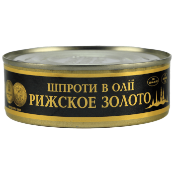 Шпроти Ризьке золото в олії 240 г