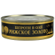 Шпроти Ризьке золото в олії 240 г