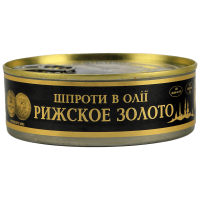 Шпроти Ризьке золото в олії 240 г