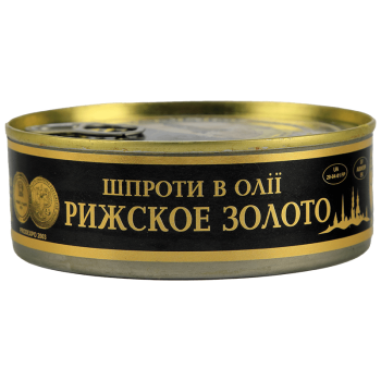 Шпроти Ризьке золото в олії  240 г
