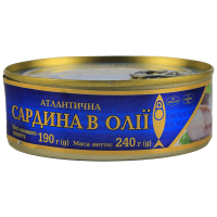 Сардина Ризьке золото атлантична 240 г