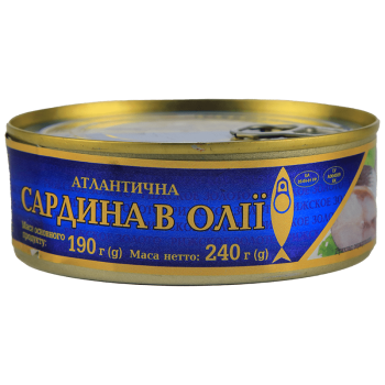 Сардина Ризьке золото атлантична 240 г