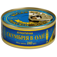 Скумбрія Ризьке золото атлантична в олії 240 г