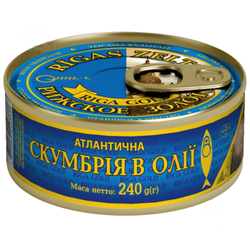 Скумбрія Ризьке золото атлантична в олії 240 г