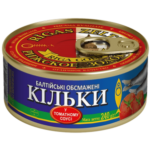 Кілька балтійська Ризьке золото смажена в томатному соусі 240 г