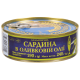 Сардина Ризьке золото в оливковій олії 240 г