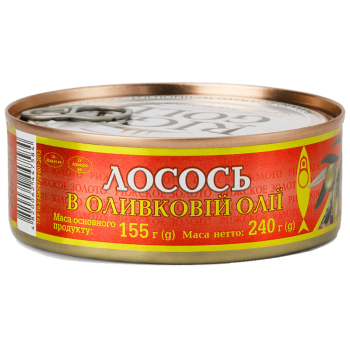 Лосось Ризьке золото в оливковій олії 240 г