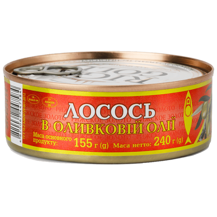 Лосось Ризьке золото в оливковій олії 240 г