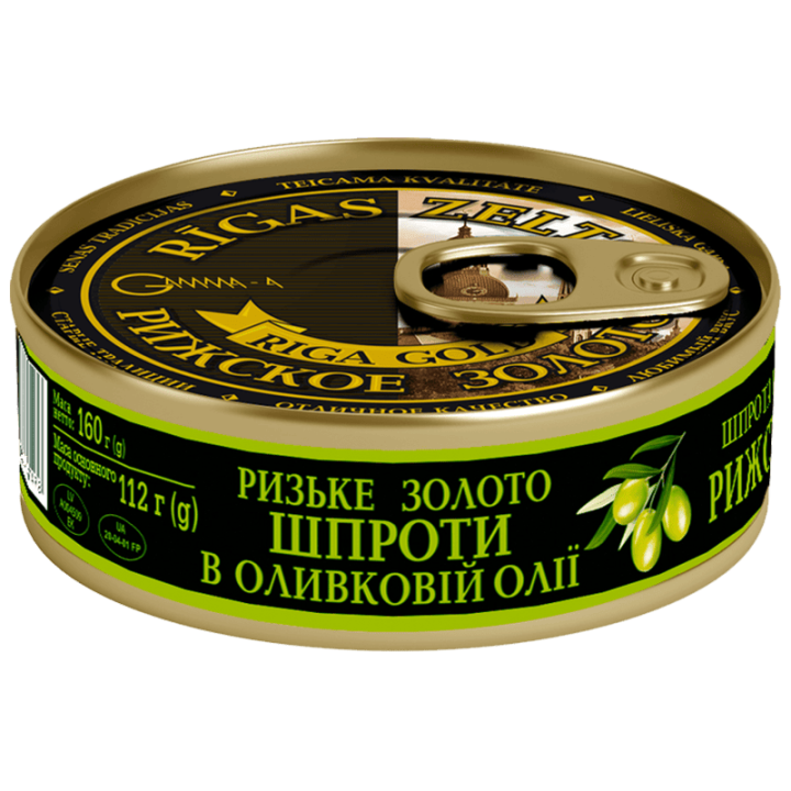 Шпроти Ризьке золото в оливковій олії 160 г